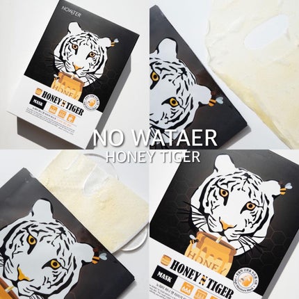 ハニータイガーマスク/NOWATER/シートマスク・パックを使ったクチコミ(8枚目)