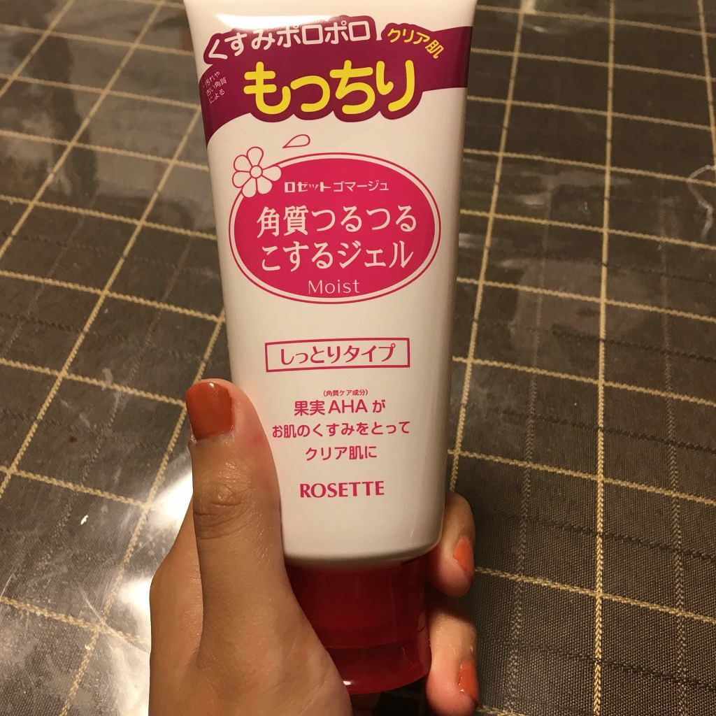ロゼットゴマージュ モイスト/ロゼット/ピーリングを使ったクチコミ(1枚目)