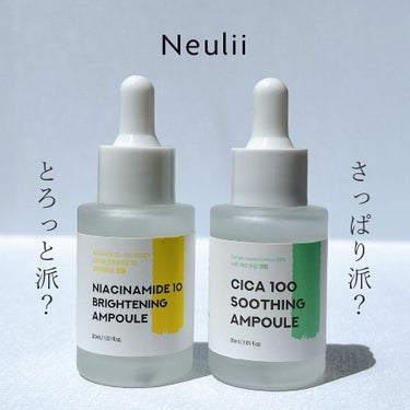 シカ100スージングアンプル/Neulii/美容液を使ったクチコミ（1枚目）