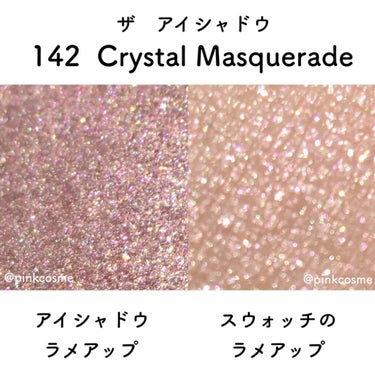アディクション ザ アイシャドウ 142 Crystal Masquerade (P)★限定色/ADDICTION/シングルアイシャドウを使ったクチコミ（3枚目）