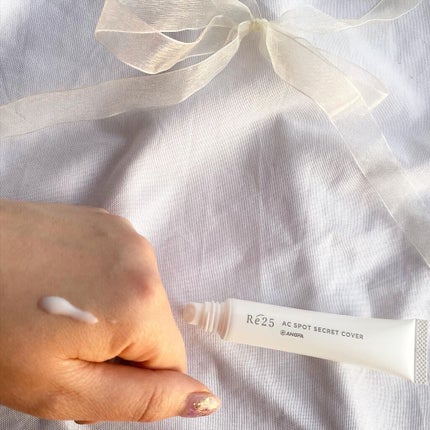 sakura on LIPS 「..マスク着用するのが日常化…いつ外せるかなんてわからない。マ..」(2枚目)