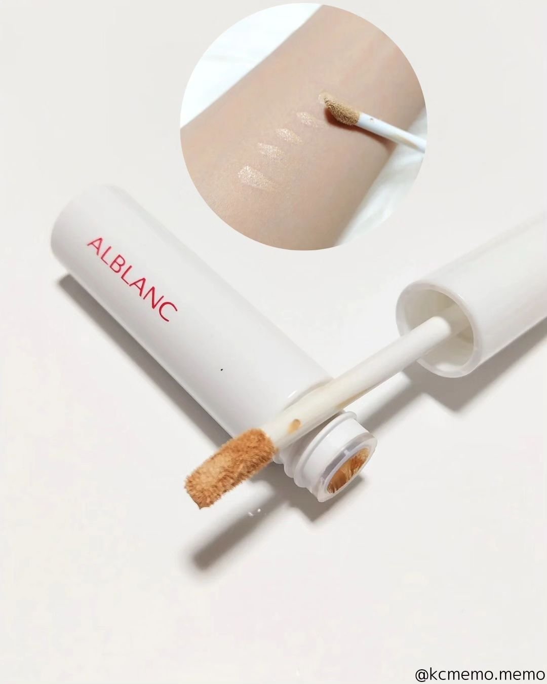 クラリティブラン サーフェイサー/ALBLANC/化粧下地を使ったクチコミ（3枚目）