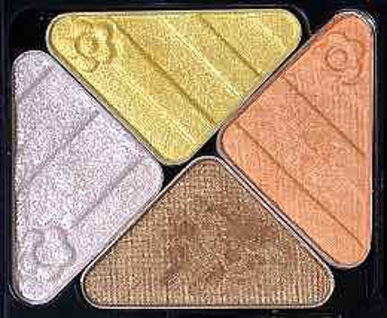 アイオープナー/MARY QUANT/単色アイシャドウを使ったクチコミ(2枚目)