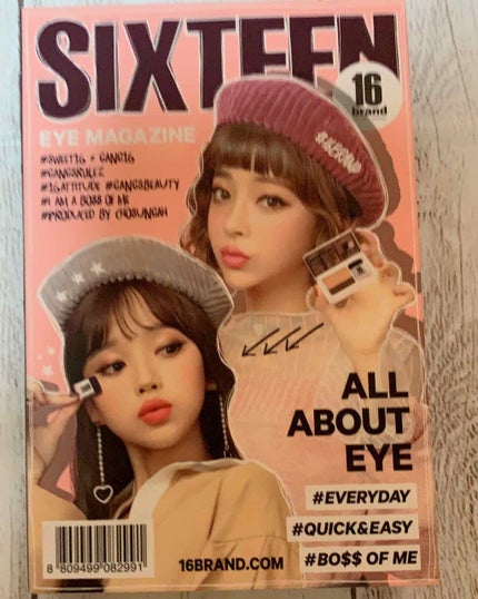 16 EYE MAGAZINE/16BRAND/アイシャドウパレットを使ったクチコミ(1枚目)