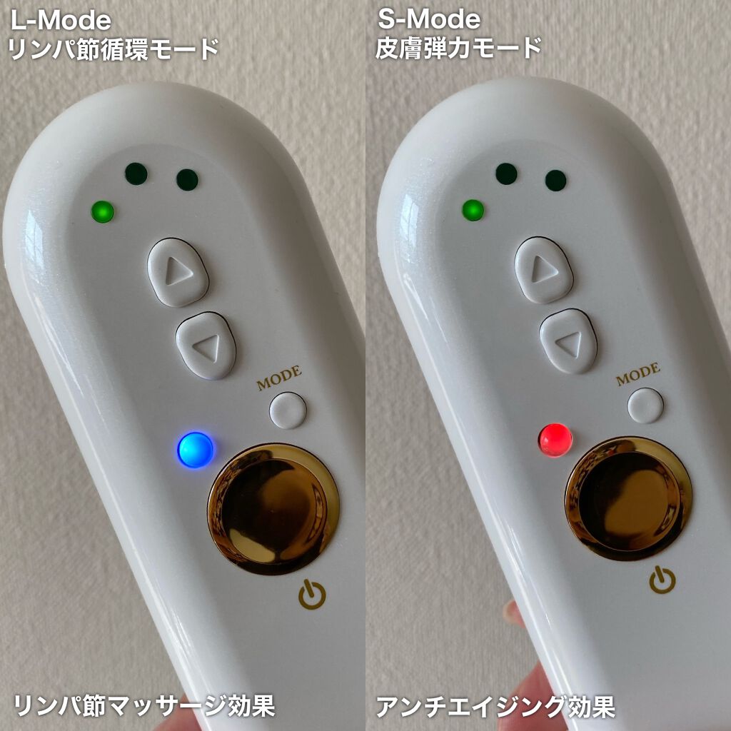 ELFACE/ELFACE/美顔器・マッサージを使ったクチコミ(4枚目)