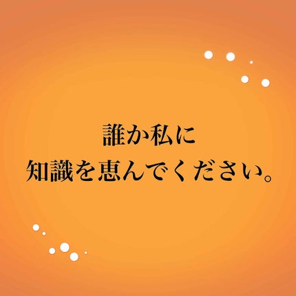 ロゼット洗顔パスタ 海泥スムース/ロゼット/洗顔フォームを使ったクチコミ(1枚目)