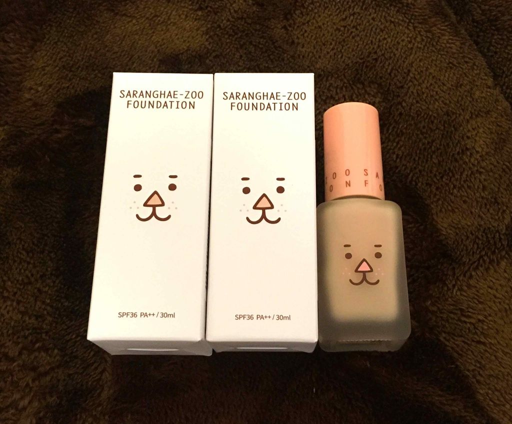 あいしてシリーズ つつみこむよ ファンデーション 01 バニラ/EGLIPS/リキッドファンデーションを使ったクチコミ（1枚目）