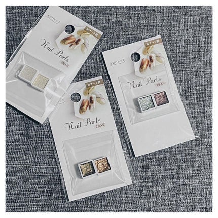 水彩パレット/セリア/ネイル用品を使ったクチコミ(1枚目)