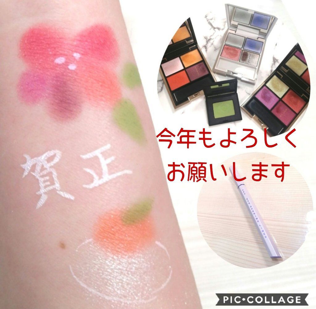 シングルアイシャドー/NARS/単色アイシャドウを使ったクチコミ（1枚目）