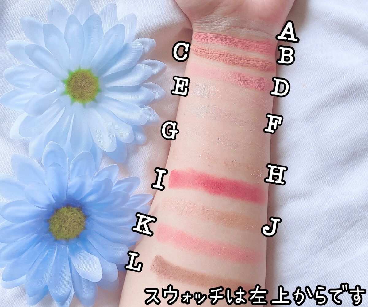 グラムチェンジマルチパレット/A.BLACK/マルチパレットを使ったクチコミ(3枚目)