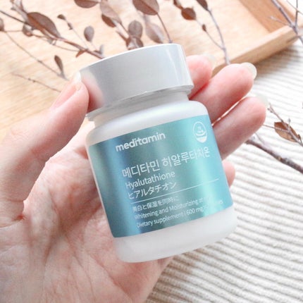 ヒアルタチオン/メディタミン/美容サプリメントを使ったクチコミ(2枚目)