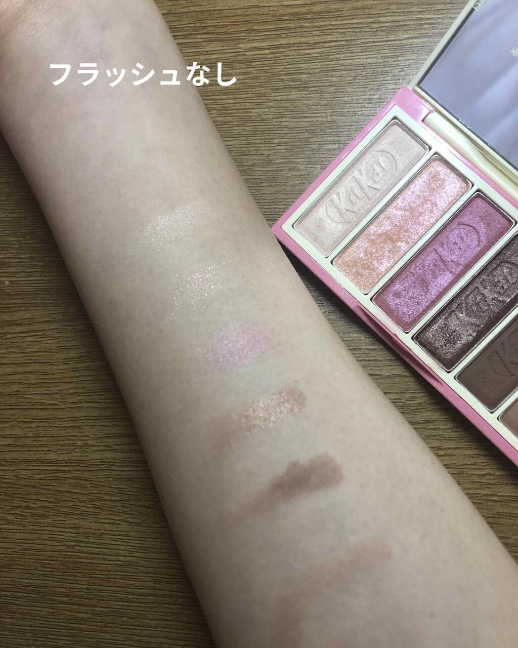 プレイカラーアイズ ミニ #キットカットオリジナル/ETUDE/アイシャドウパレットを使ったクチコミ(2枚目)