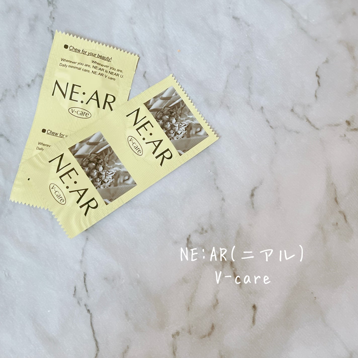 ニアル Vケア/NE:AR/美容サプリメントを使ったクチコミ(2枚目)