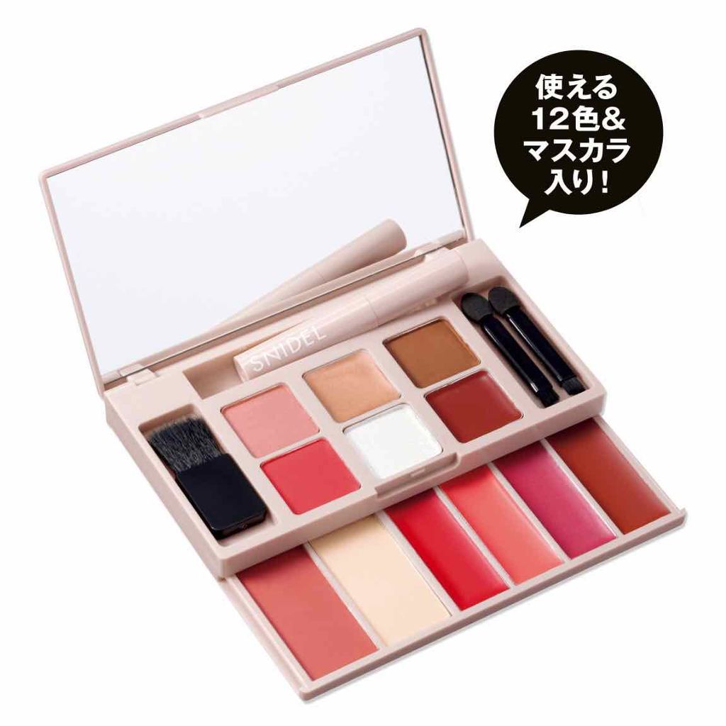 Sweet 2019年6月号/Sweet(スウィート)/雑誌を使ったクチコミ(3枚目)