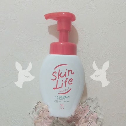 マシュマロホイップ モイスチャー/ビオレ/泡洗顔を使ったクチコミ(1枚目)