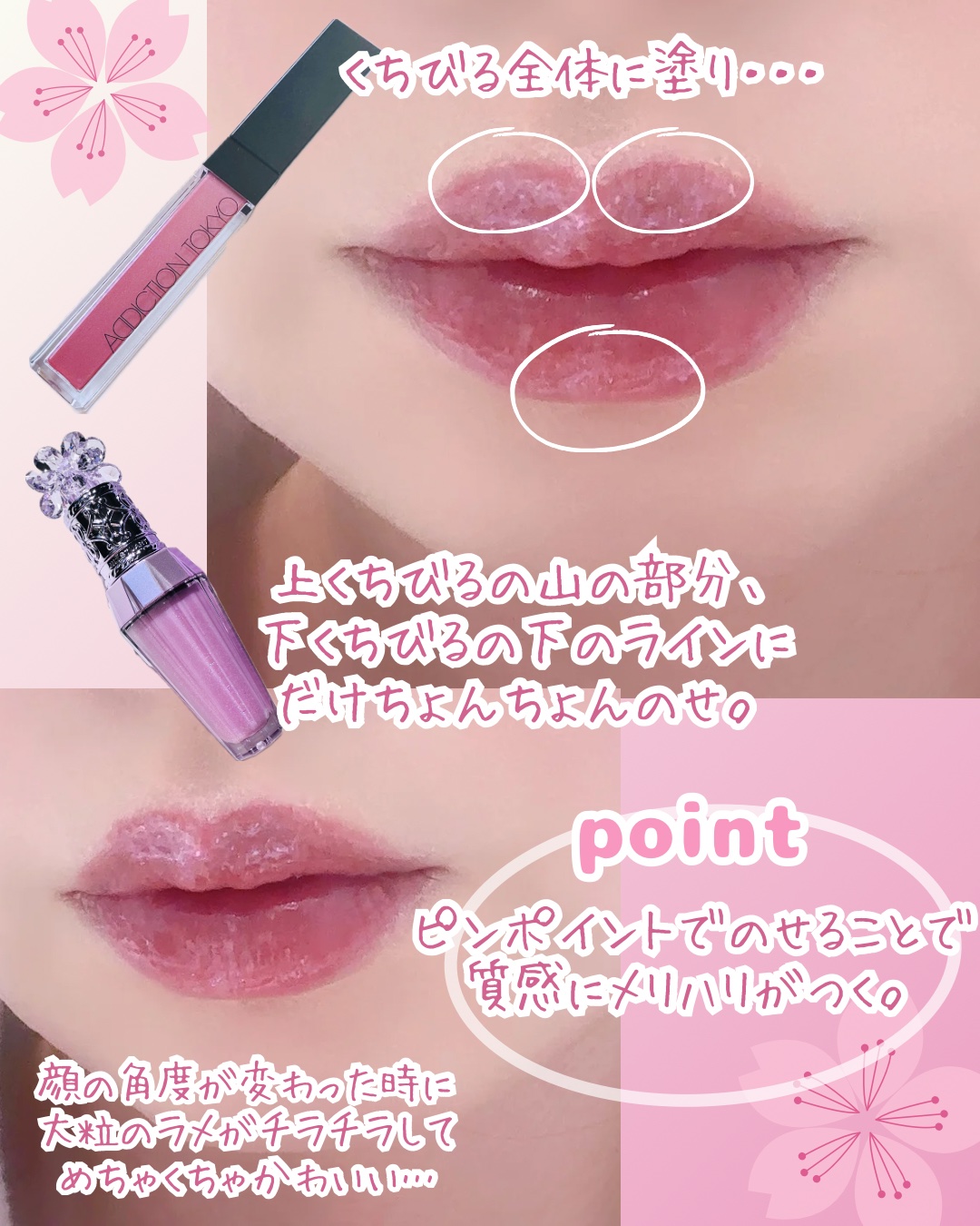 ハイライティング パウダー/BOBBI BROWN/パウダーハイライトを使ったクチコミ（3枚目）