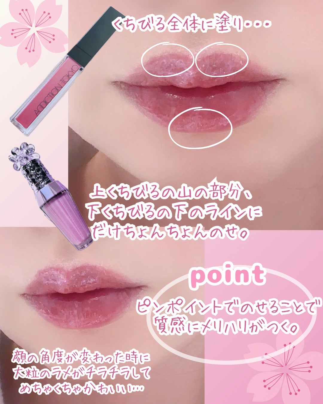 ハイライティング パウダー/BOBBI BROWN/パウダーハイライトを使ったクチコミ(3枚目)