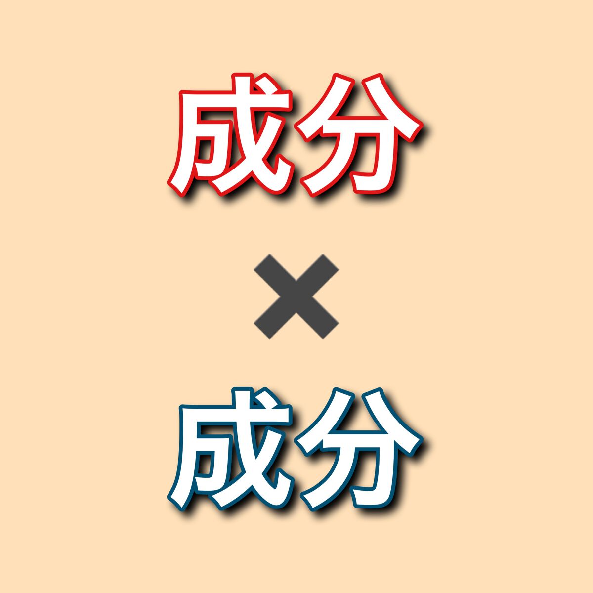 ゼロ毛穴1DAYセラム/MEDICUBE/美容液を使ったクチコミ(1枚目)
