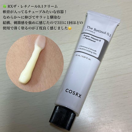 フルフィットプロポリスシナジートナー/COSRX/化粧水を使ったクチコミ(8枚目)