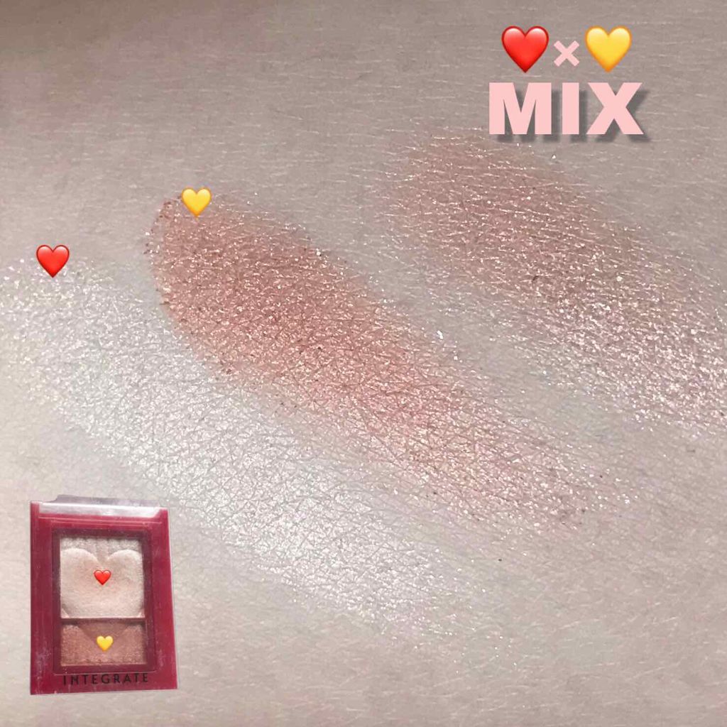 ワイドルックアイズ/インテグレート/アイシャドウパレットを使ったクチコミ（2枚目）