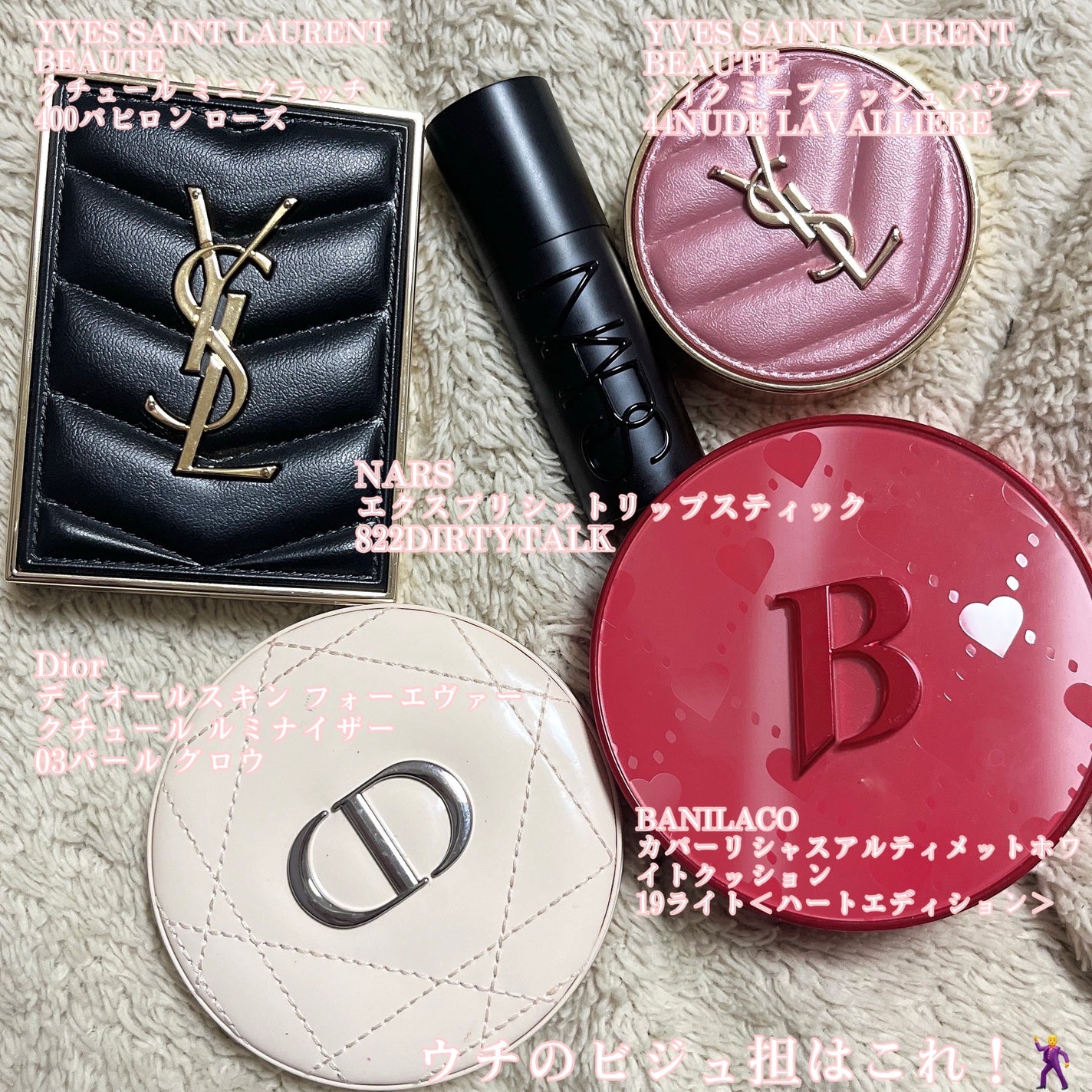 ディオールスキン フォーエヴァー クチュール ルミナイザー/Dior/プレストパウダーを使ったクチコミ(2枚目)
