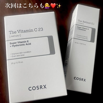 フルフィットプロポリスライトアンプル/COSRX/美容液を使ったクチコミ(5枚目)