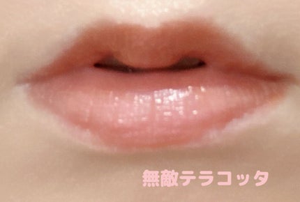 つやぷるリップR/b idol/口紅を使ったクチコミ(2枚目)