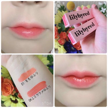 🌸茉莉花🦋 on LIPS 「LilybyredBloodyLierCortingTint#..」（2枚目）