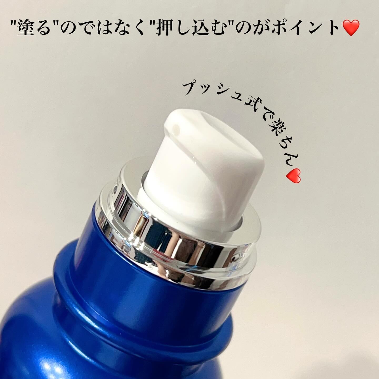 ゼロ1DAYエクソソームショット2000/MEDICUBE/美容液を使ったクチコミ（3枚目）