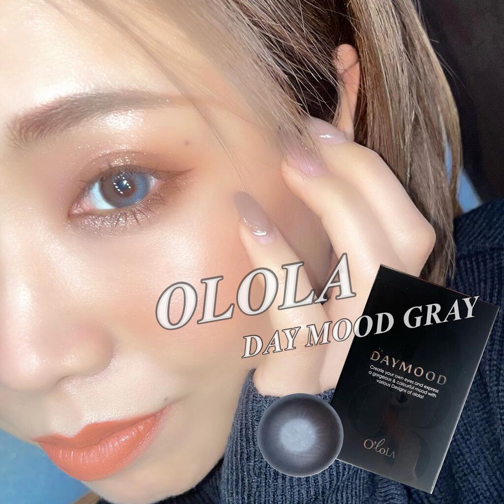 デームードグレーマンスリー (DAYMOOD GRAY monthly)/OLOLA/1ヶ月(1MONTH)カラコンを使ったクチコミ(5枚目)