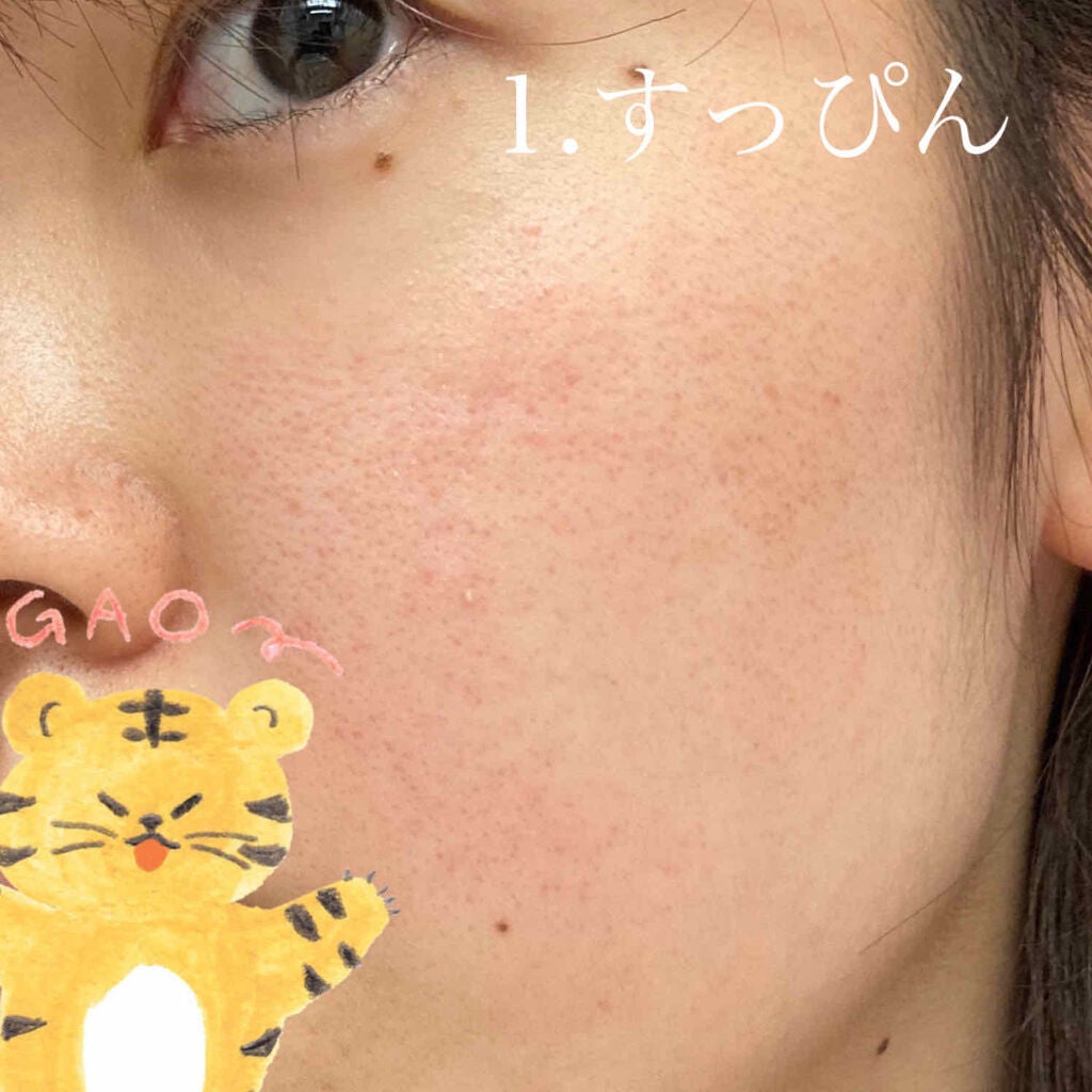 ドラマティックジェリーコンパクト/マキアージュ/クッションファンデーションを使ったクチコミ(2枚目)