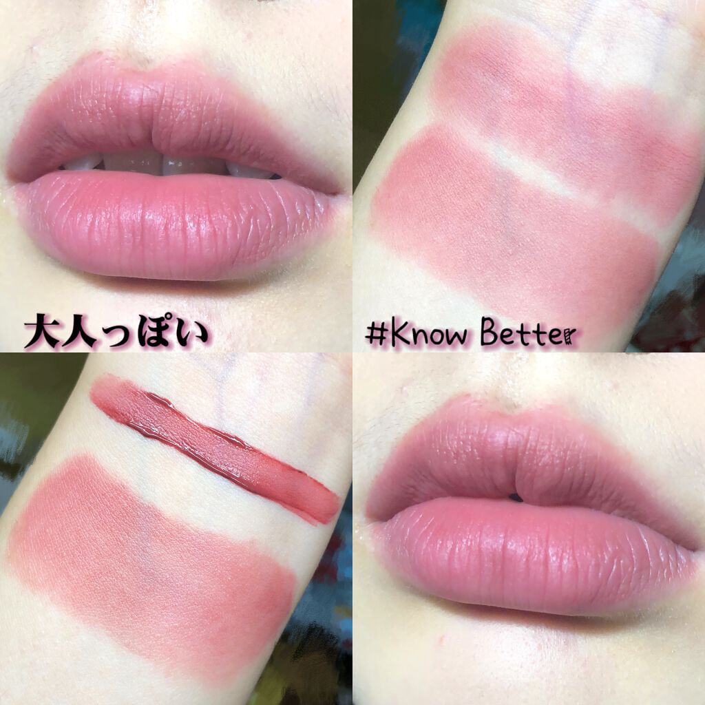 3CE ベルベット リップティント/3CE/リップティントを使ったクチコミ(2枚目)