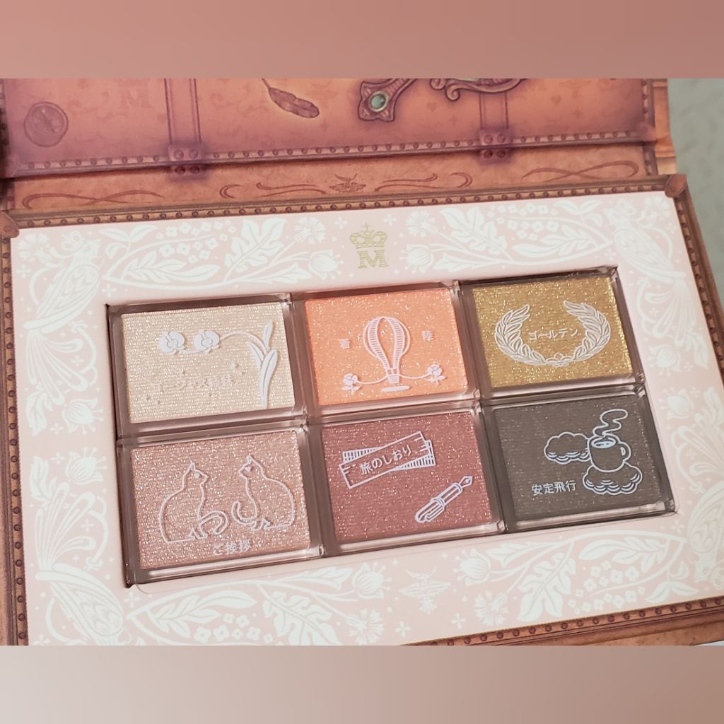 ナイストゥミーチュートランク/MAJOLICA MAJORCA/アイシャドウパレットを使ったクチコミ(3枚目)