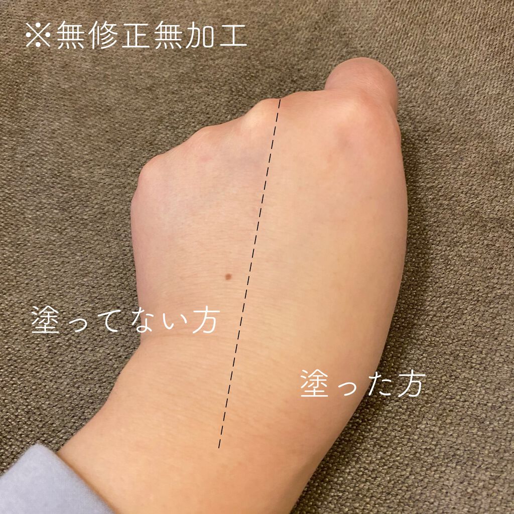 ポアレスエアリーベース/キャンメイク/化粧下地を使ったクチコミ（2枚目）