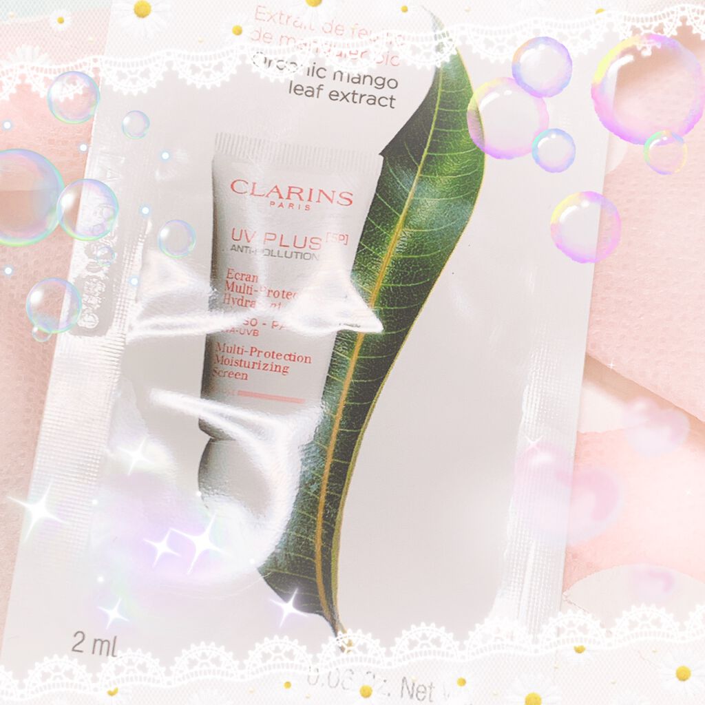 UVプラス 5P モイスチャライジング マルチ デイ スクリーン/CLARINS/日焼け止めミルクを使ったクチコミ（1枚目）