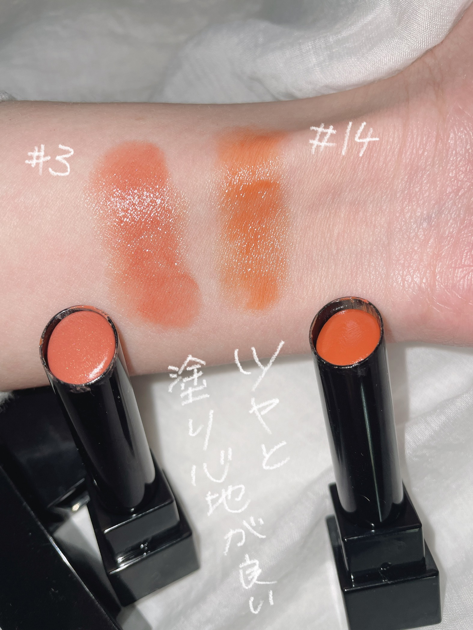 ジューシーラスティングティント/rom&nd/リップティントを使ったクチコミ（3枚目）