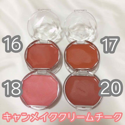 クリームチーク/キャンメイク/ジェル・クリームチークを使ったクチコミ(2枚目)