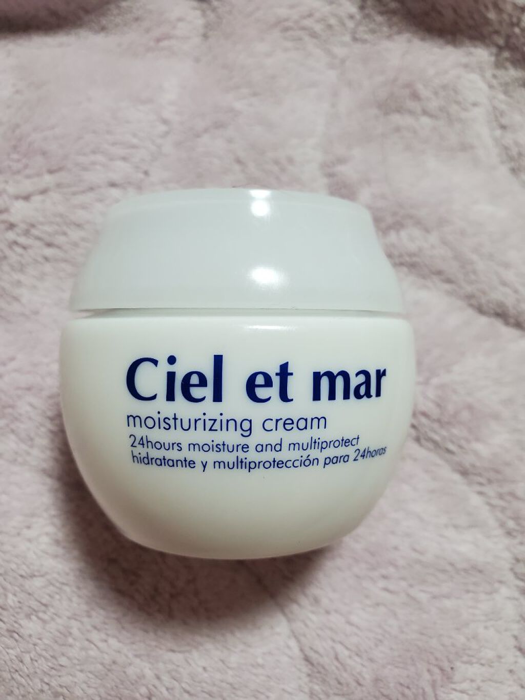  モイスチュアライジング クリーム/シエルエメール/フェイスクリームを使ったクチコミ（1枚目）