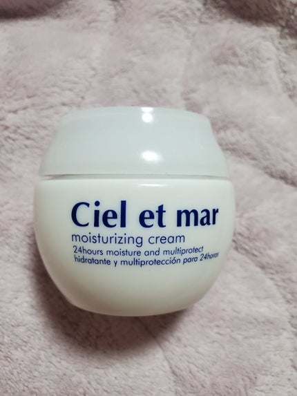 モイスチュアライジング クリーム/シエルエメール/フェイスクリームを使ったクチコミ(1枚目)