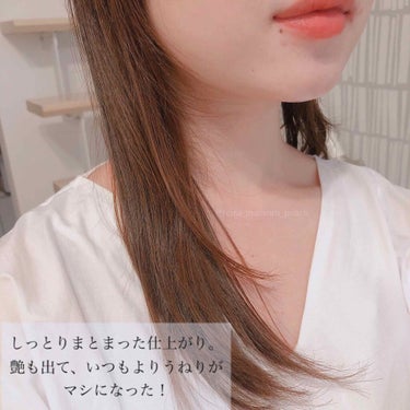 オイルトリートメント #EXヘアマスク/ルシードエル/洗い流すヘアトリートメントを使ったクチコミ（4枚目）