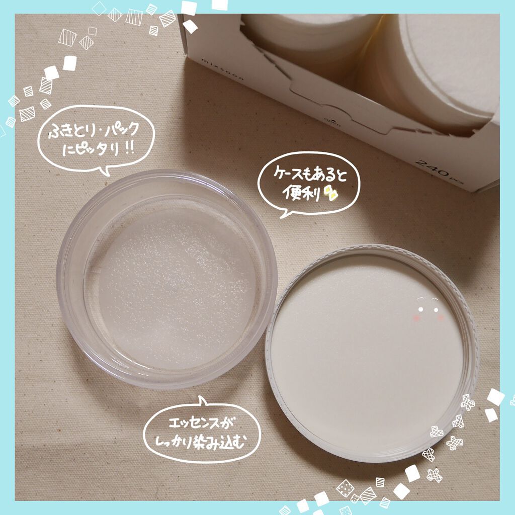 ビフィズスエッセンス/mixsoon/ブースター・導入液を使ったクチコミ(5枚目)