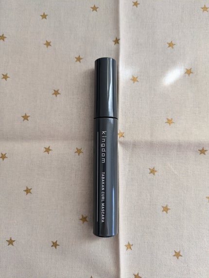 キングダム 束感カールマスカラ/キングダム/マスカラを使ったクチコミ(1枚目)