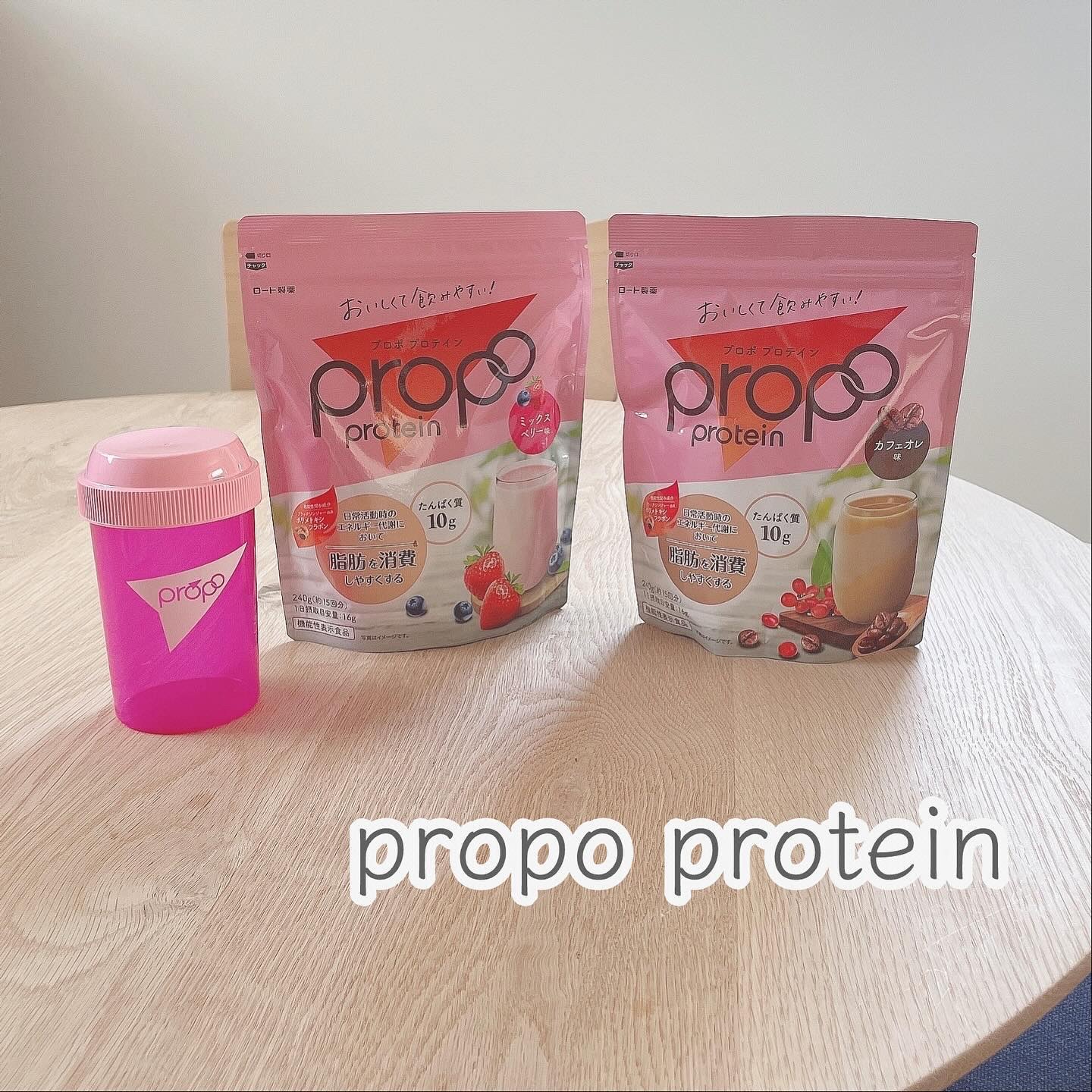 プロポ プロテイン(カフェオレ味)/ロート製薬/その他プロテインを使ったクチコミ（1枚目）