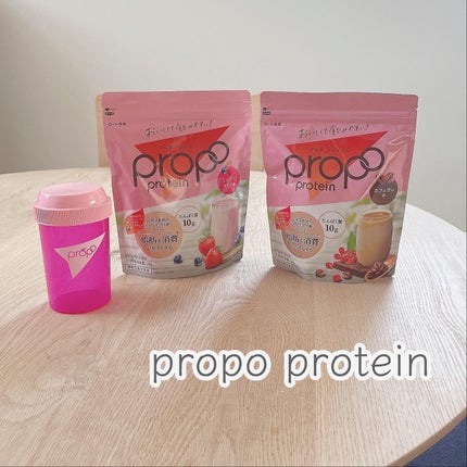 プロポ プロテイン(カフェオレ味)/ロート製薬/その他プロテインを使ったクチコミ(1枚目)