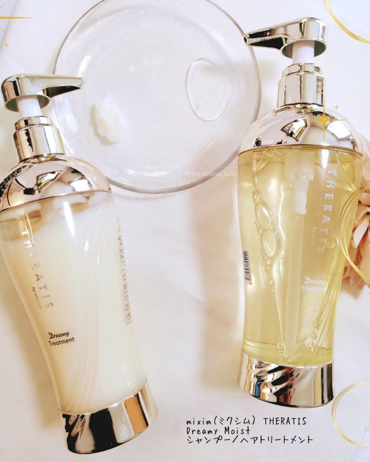 ドリーミー モイスト シャンプー/ヘアトリートメント/THERATIS/市販シャンプーを使ったクチコミ(2枚目)