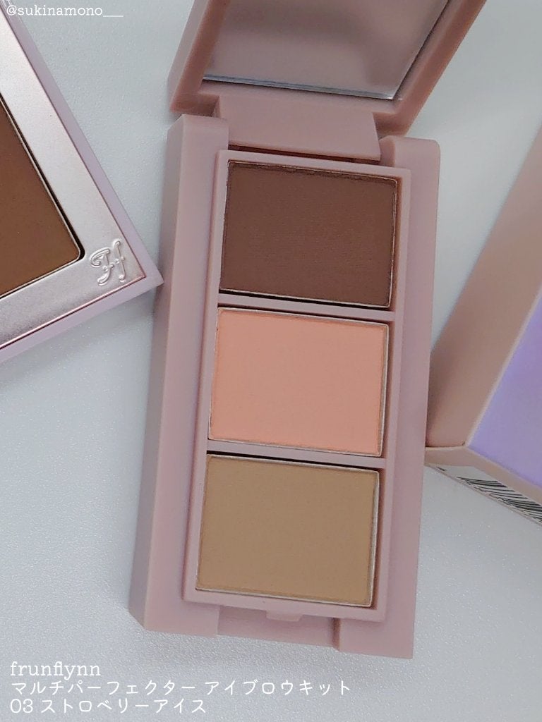 frunflynn マルチパーフェクター アイブロウキット/frunflynn/パウダーアイブロウを使ったクチコミ(4枚目)