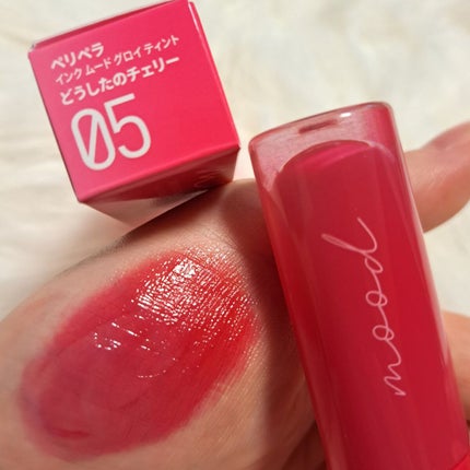 ããªãã© ã€ã³ã¯ ã ãŒã ã°ã〠ãã£ã³ã/PERIPERA/ãªãããã£ã³ãã䜿ã£ãã¯ãã³ãïŒ7æç®ïŒ