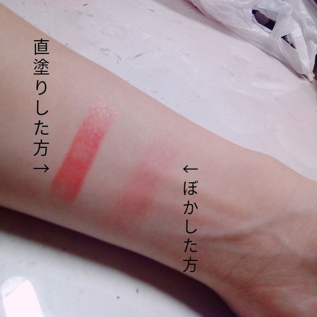 口紅(詰替用)/ちふれ/口紅を使ったクチコミ(2枚目)