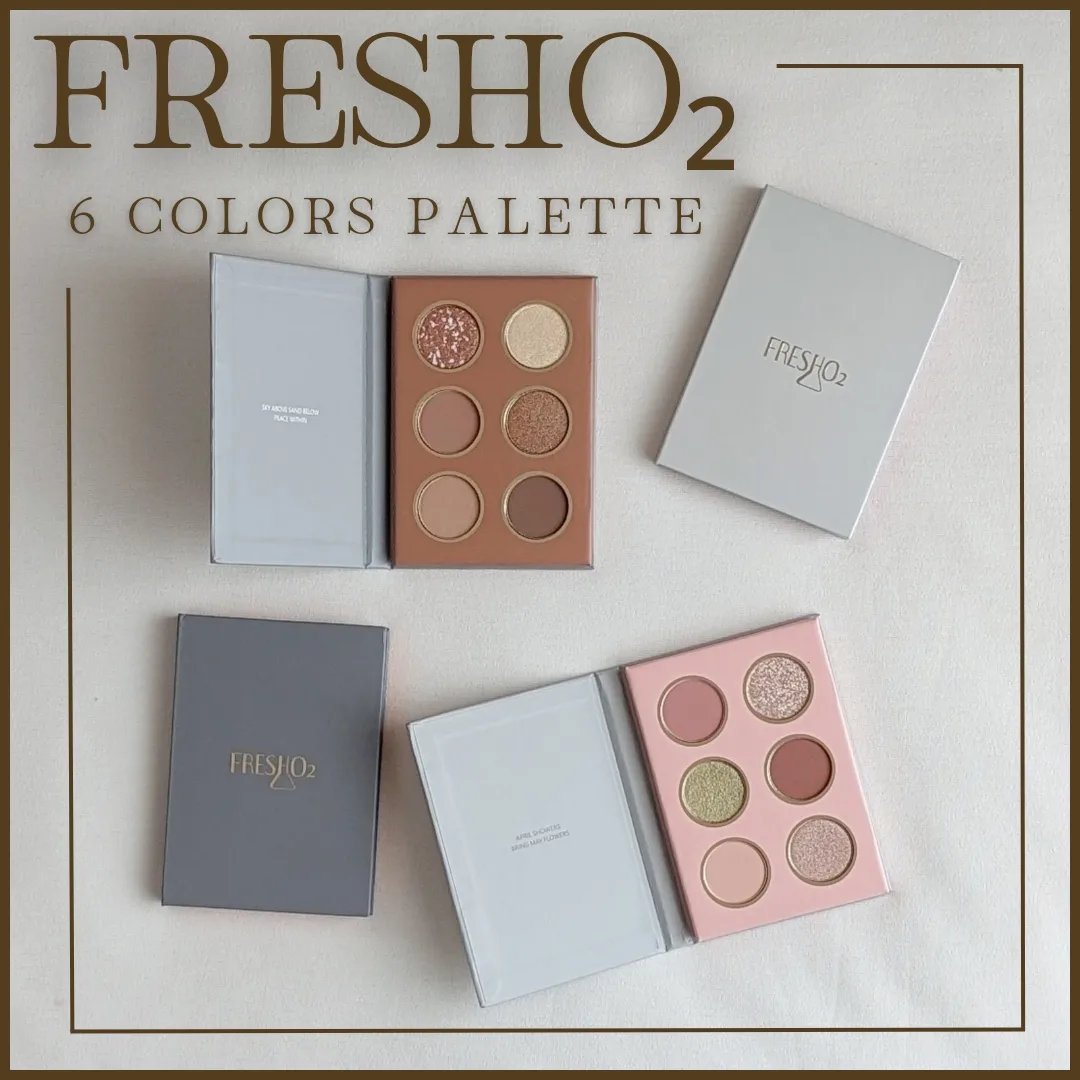 ライプンアイカラーパレット/FRESHO2/アイシャドウパレットを使ったクチコミ（1枚目）