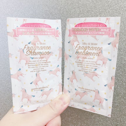 オハナ・マハロ フレグランスヘアトリートメント<ハリーア ノヘア>/OHANA MAHAALO/洗い流すヘアトリートメントを使ったクチコミ(2枚目)
